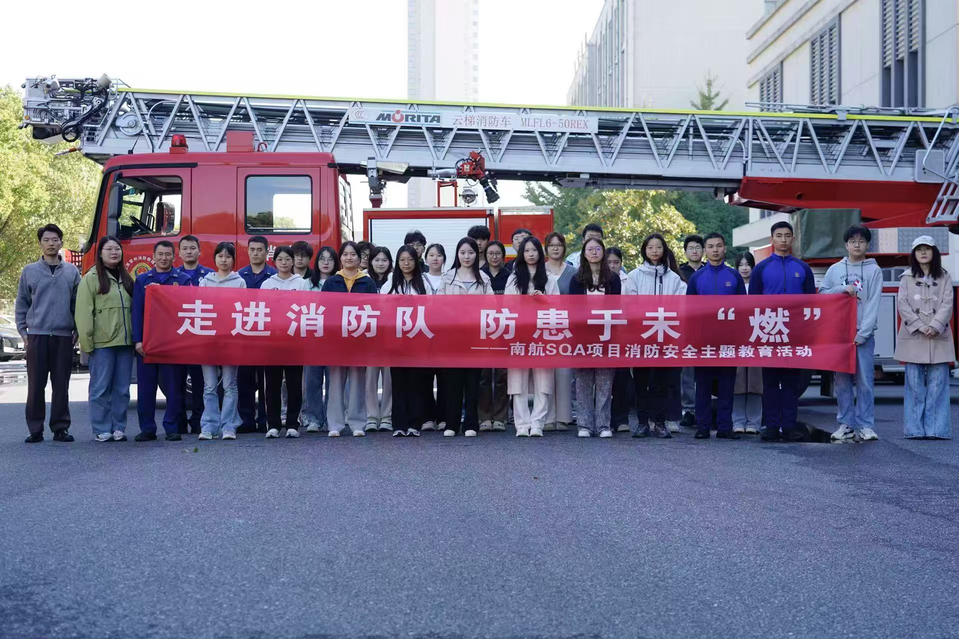 仙桃学员风采