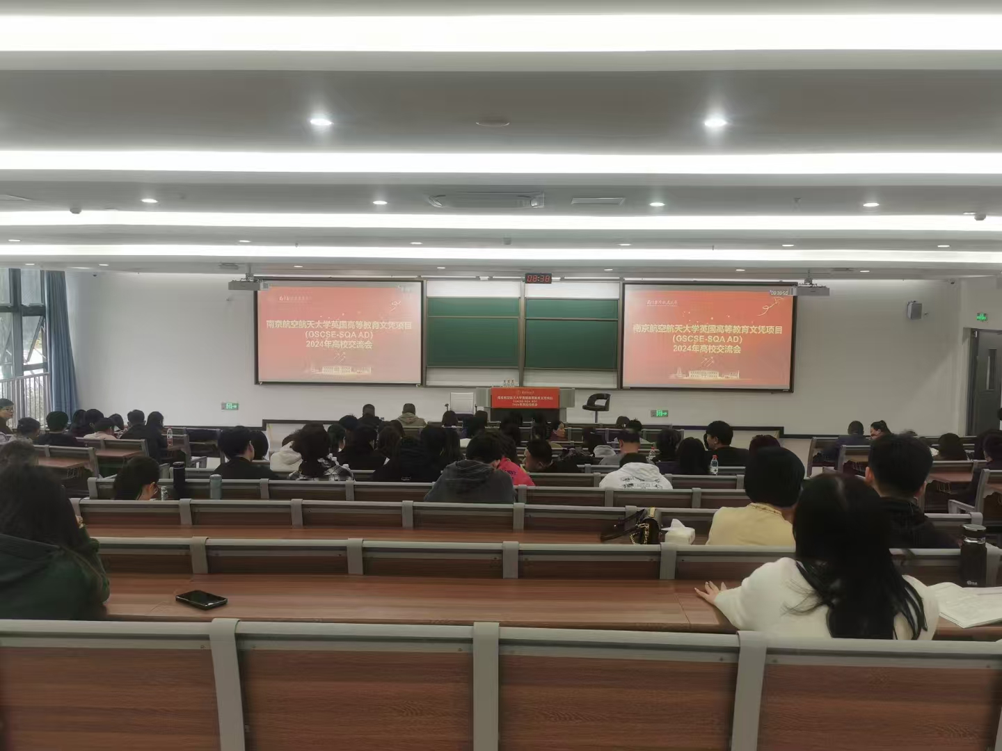 仙桃计算机软件开发