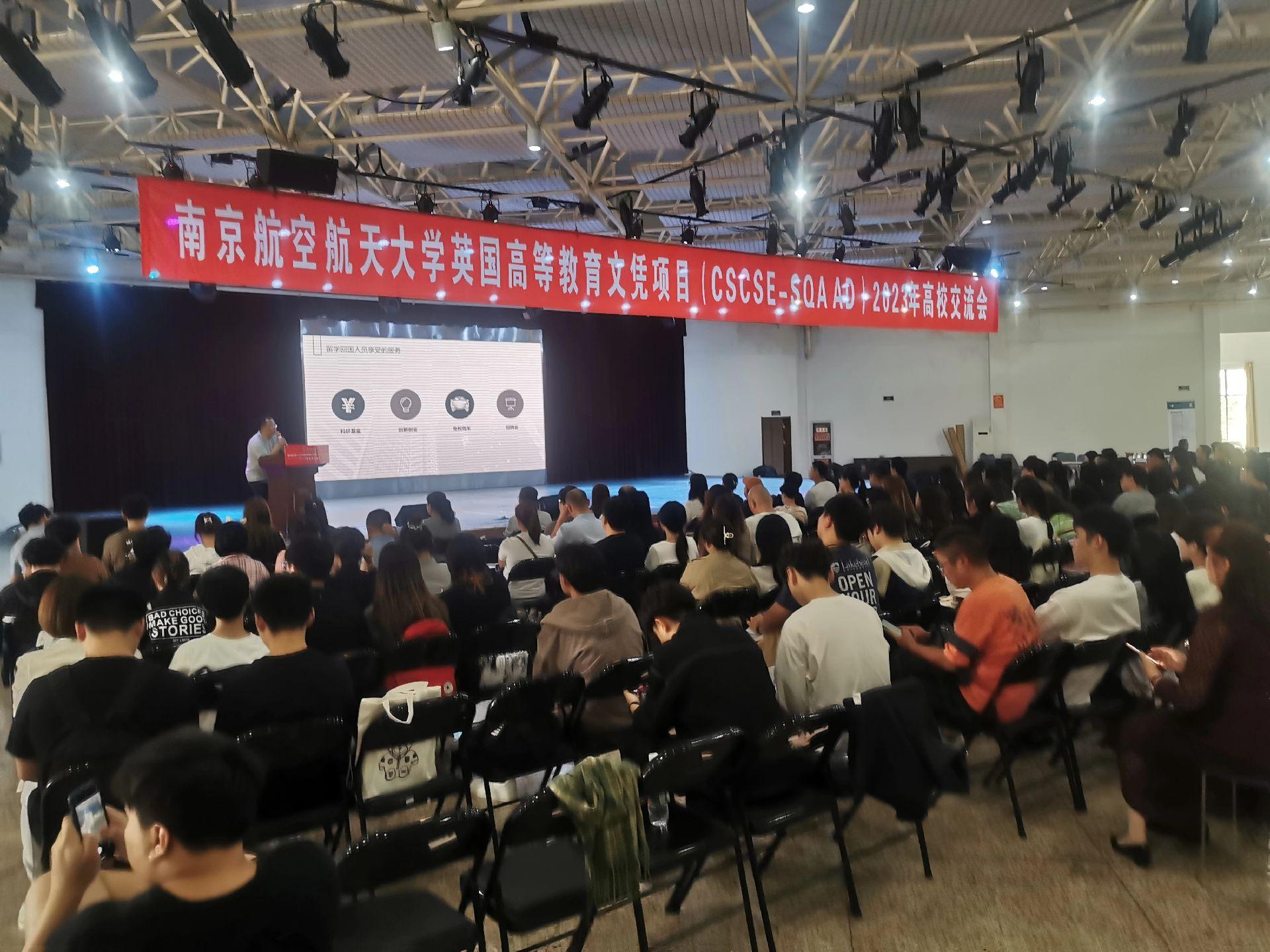 仙桃商务会计